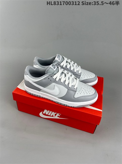 men low dunk sb shoes HH 2023-3-21-028